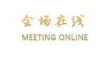 天津京蓟圣光万豪酒店